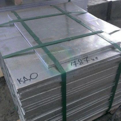 Анод кадмиевый х/к Кд0 4х100х1000 мм ГОСТ 1468-90